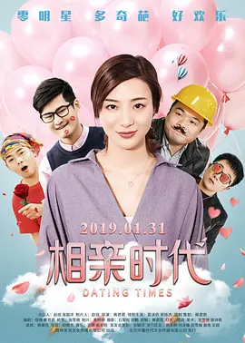 思思99热久久精品在线6