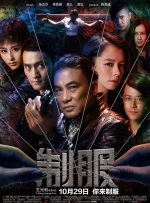 思思99热久久精品在线6