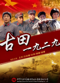 思思99热久久精品在线6