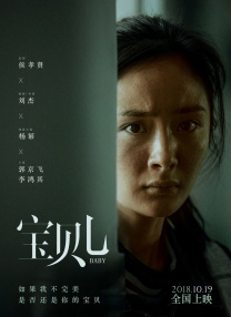 思思99热久久精品在线6