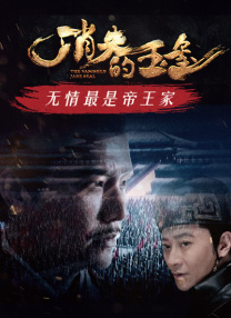 思思99热久久精品在线6