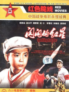 思思99热久久精品在线6